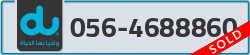  - code - 056 - number -4688860