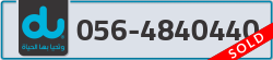  - code - 056 - number -4840440
