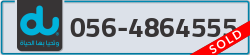  - code - 056 - number -4864555