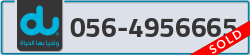  - code - 056 - number -4956665