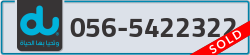  - code - 056 - number -5422322