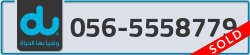  - code - 056 - number -5558779