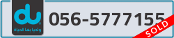  - code - 056 - number -5777155