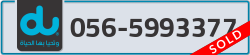  - code - 056 - number -5993377