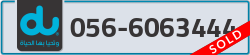  - code - 056 - number -6063444
