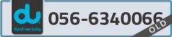  - code - 056 - number -6340066