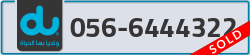  - code - 056 - number -6444322