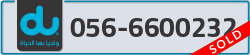  - code - 056 - number -6600232