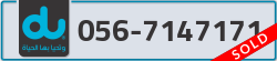  - code - 056 - number -7147171