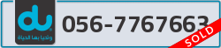  - code - 056 - number -7767663