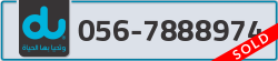  - code - 056 - number -7888974
