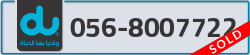  - code - 056 - number -8007722