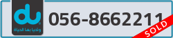  - code - 056 - number -8662211