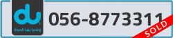  - code - 056 - number -8773311