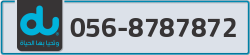  - code - 056 - number -8787872
