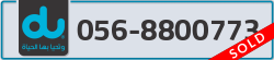  - code - 056 - number -8800773