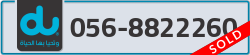  - code - 056 - number -8822260