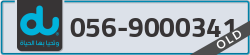  - code - 056 - number -9000341