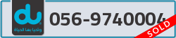 - code - 056 - number -9740004