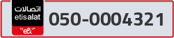 etisalat - code - 050 - number -0004321