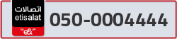  - code - 050 - number -0004444