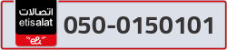  - code - 050 - number -0150101