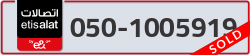  - code - 050 - number -1005919