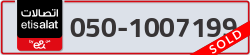  - code - 050 - number -1007199
