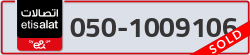  - code - 050 - number -1009106