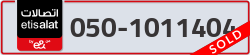  - code - 050 - number -1011404