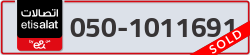  - code - 050 - number -1011691