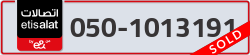  - code - 050 - number -1013191