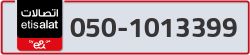  - code - 050 - number -1013399