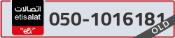  - code - 050 - number -1016181