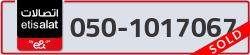  - code - 050 - number -1017067