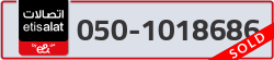  - code - 050 - number -1018686