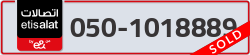  - code - 050 - number -1018889