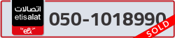  - code - 050 - number -1018990
