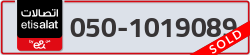  - code - 050 - number -1019089
