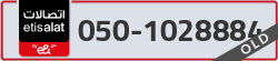  - code - 050 - number -1028884