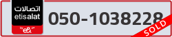  - code - 050 - number -1038228