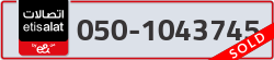  - code - 050 - number -1043745