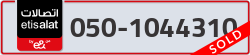  - code - 050 - number -1044310
