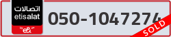  - code - 050 - number -1047274