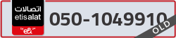  - code - 050 - number -1049910
