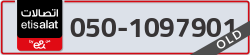  - code - 050 - number -1097901