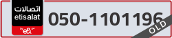  - code - 050 - number -1101196