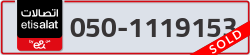  - code - 050 - number -1119153