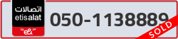  - code - 050 - number -1138889