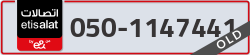  - code - 050 - number -1147441